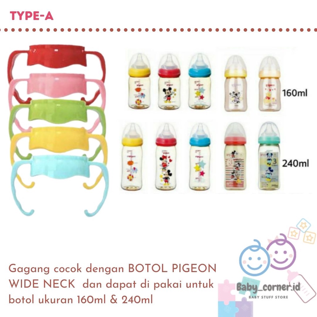 Handle Gagang Botol Susu / Pegangan Botol susu Wide Neck Handle Botol Susu Dot Pigeon Wide Neck