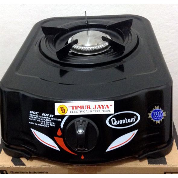 Kompor Gas Quantum 1 Tungku/ Kompor Kecil - Terbaik 