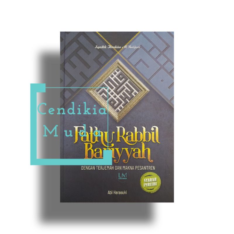 terjemah fathu rabbil bariyah