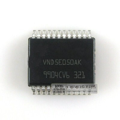 

VND5E050AK