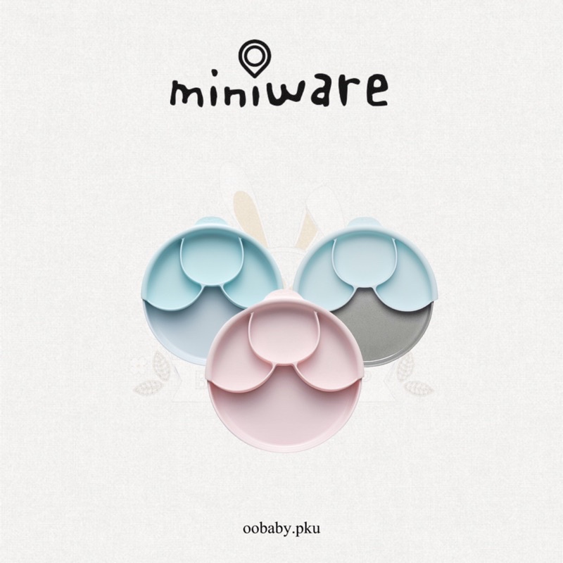 miniware healthy meal set - piring makan anak