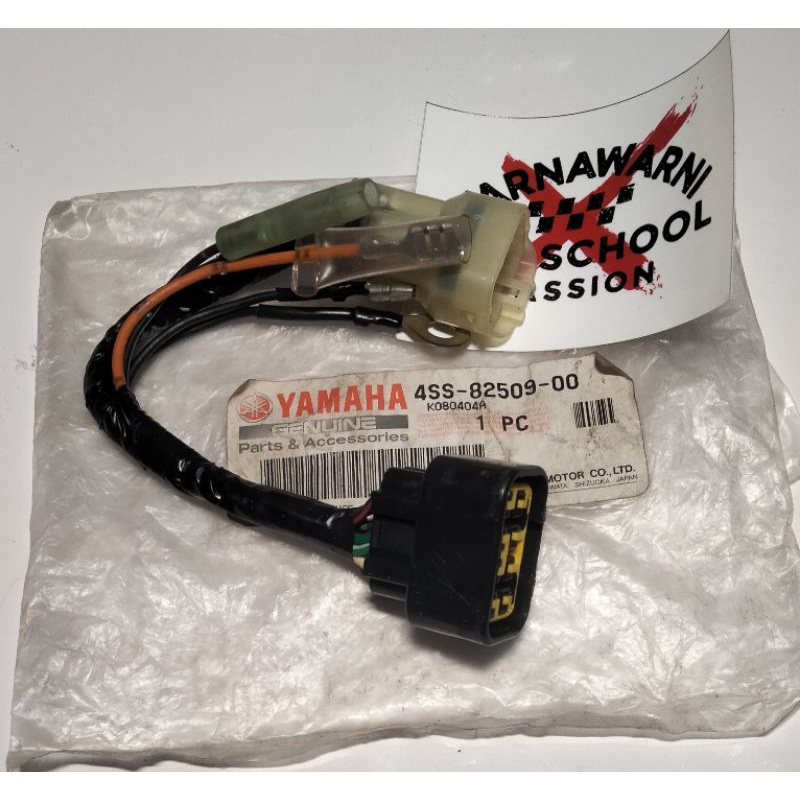 Kabel CDI sub lead wire YZ 125 YZ125 |  4SS-82509-00