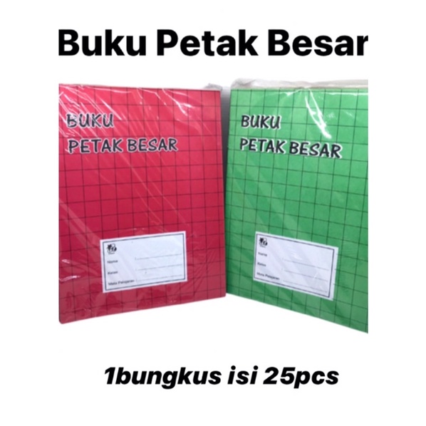 

Buku Petak besar / Petak Kecil / Halus Kasar isi 30 lembar perbungkus ⬇️