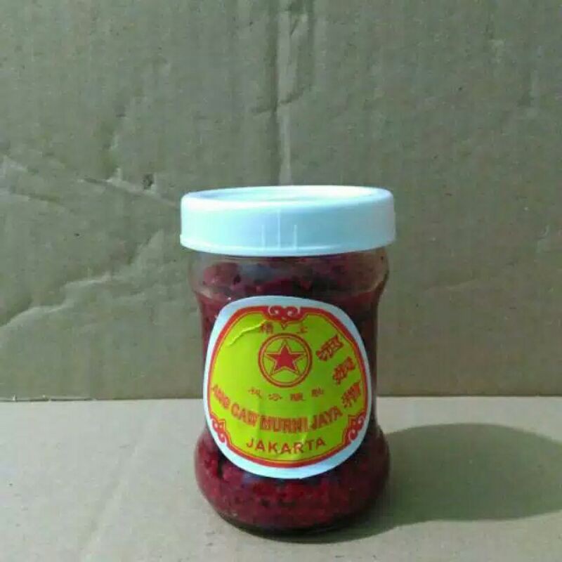 

Angcau merah (produk halal)