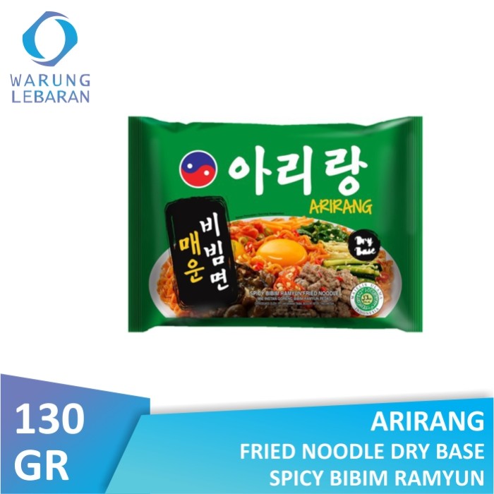

Arirang Spicy Bibim Ramyun Fried Noodle 130 GR