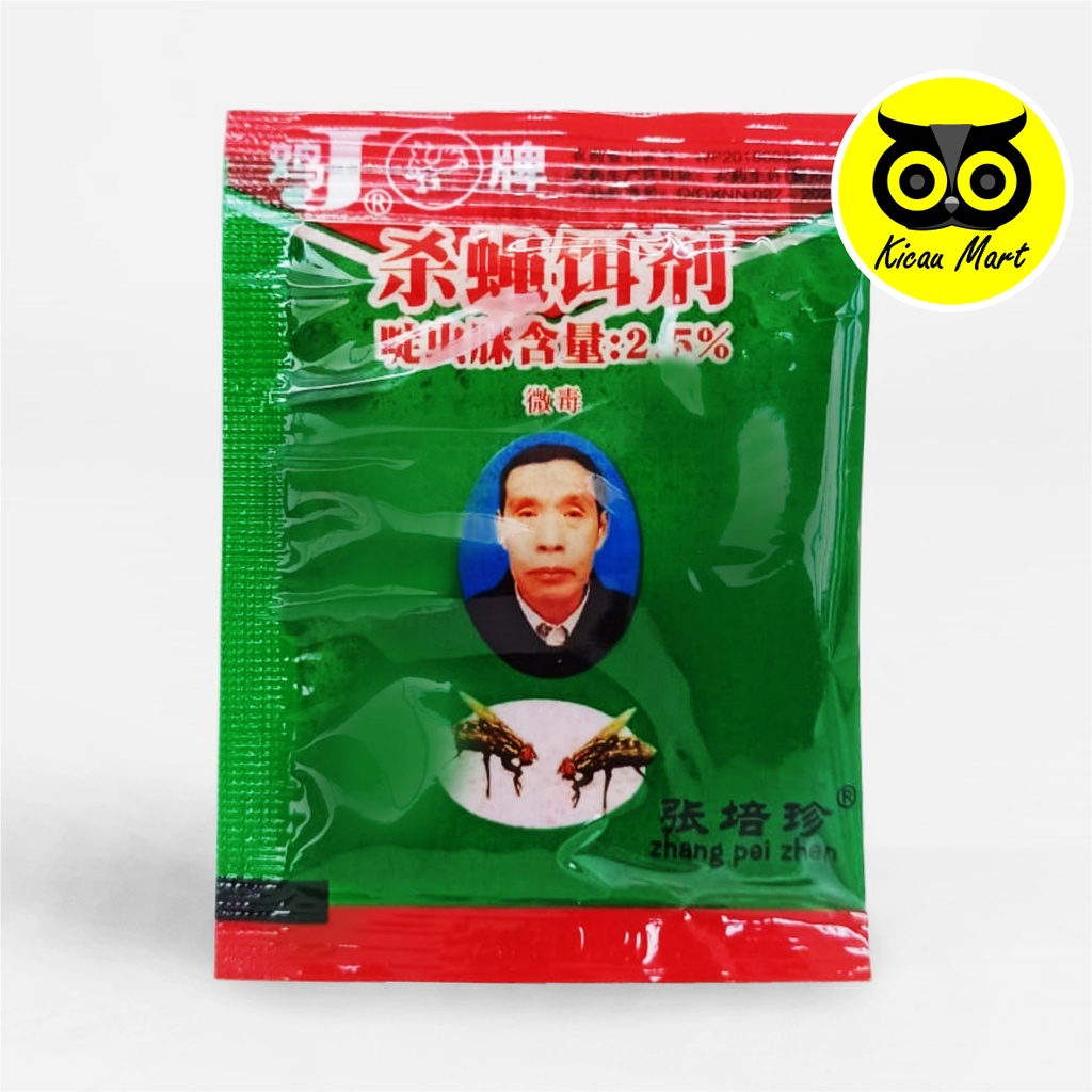 Racun Basmi Lalat Zhang Pei Zhen Original Serbuk Umpan Usir Lalat Import Obat Zhangpeizhen Racun Perangkap Anti Laler Lalat Flies Killer Poison Repellent