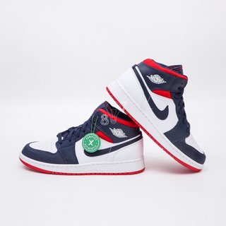 jordan red high