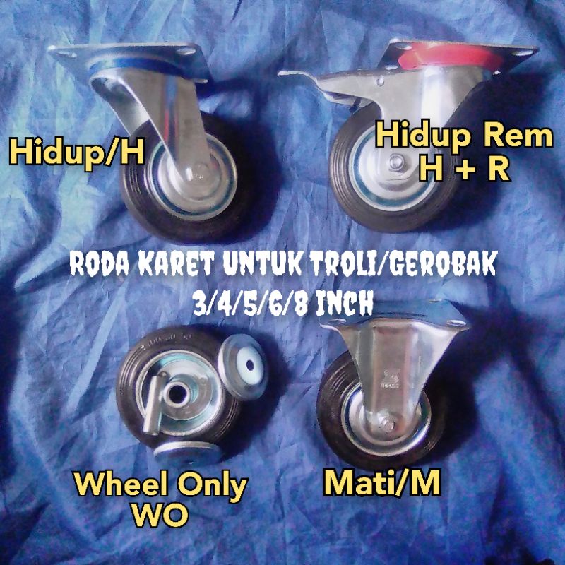 Jual Roda Karet Untuk Troli 8 Inch Hidup Putar Rem