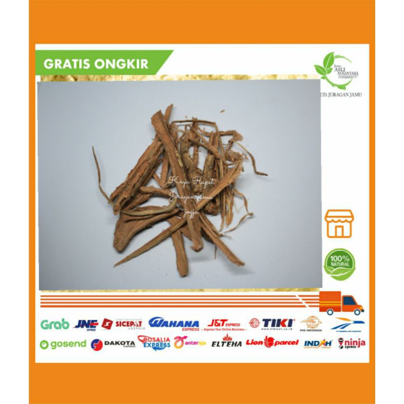 

Kayu Rapet Kering 50 gr / kayu pepet