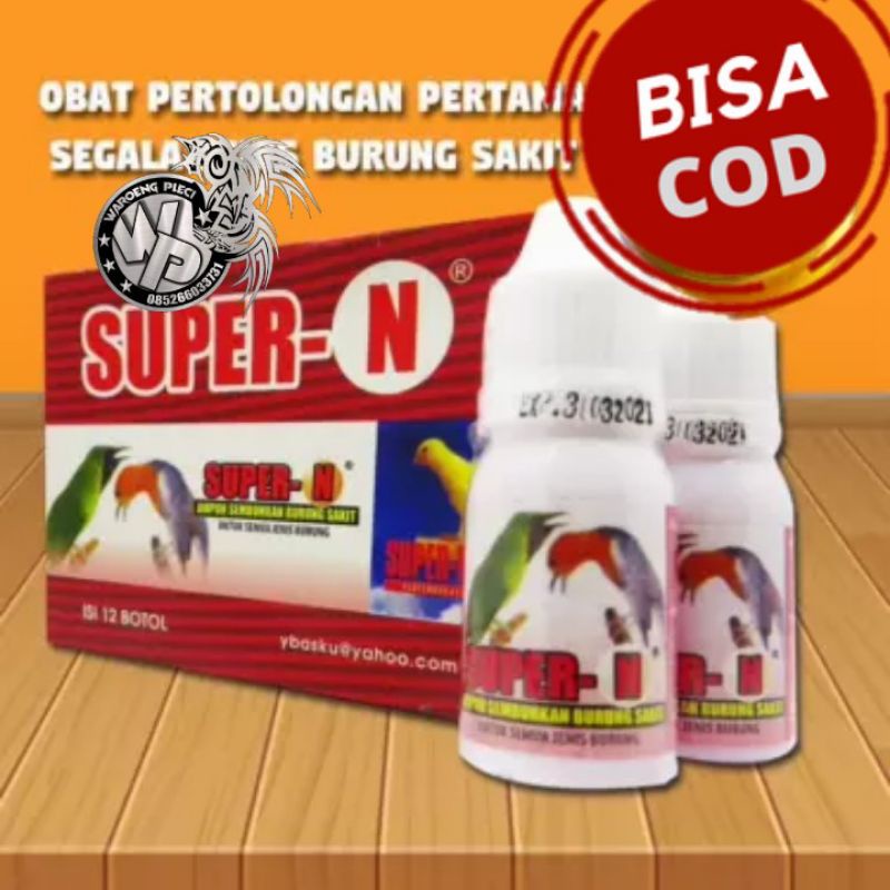 super n vitamin burung/obat burung sakit