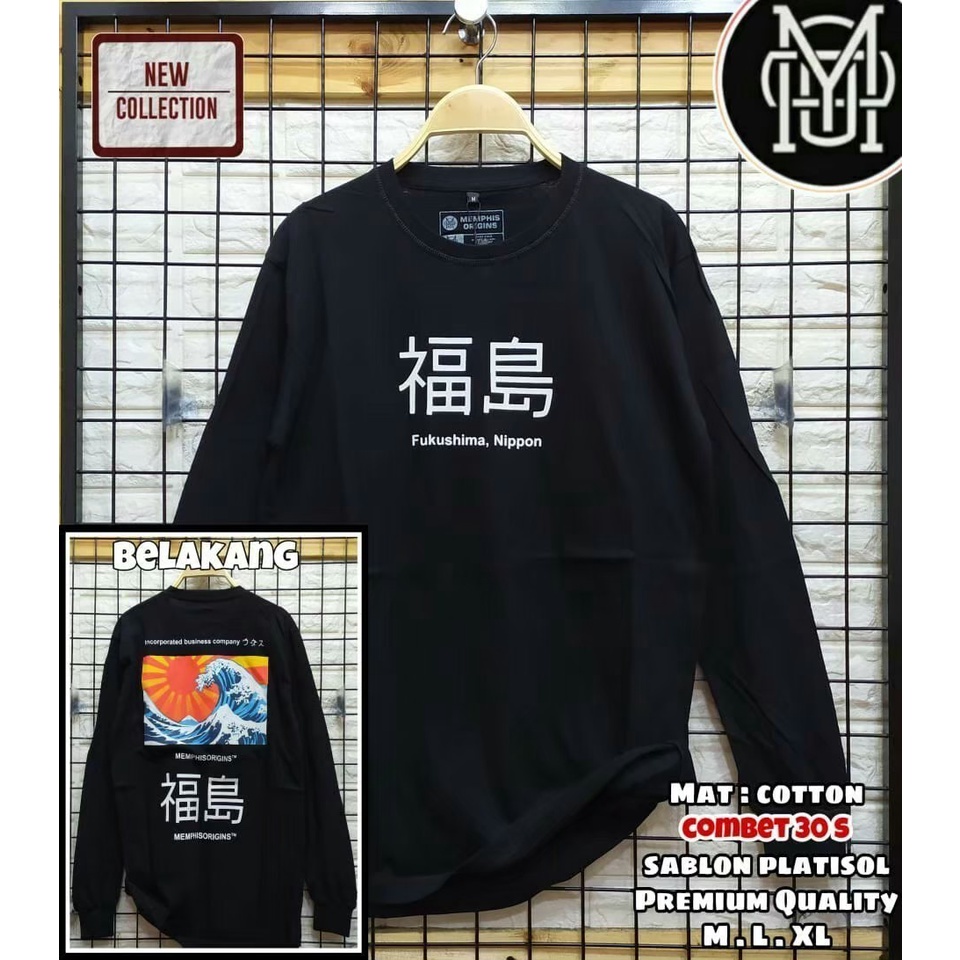 Kaos Pria Lengan Panjang Kaos Distro Memphis Japan Long Sleeve T-Shirt Pria//Kaos Lengan Panjang//Kaos Distro Pria Terbaru dan Terlaris 2022 // M L XL