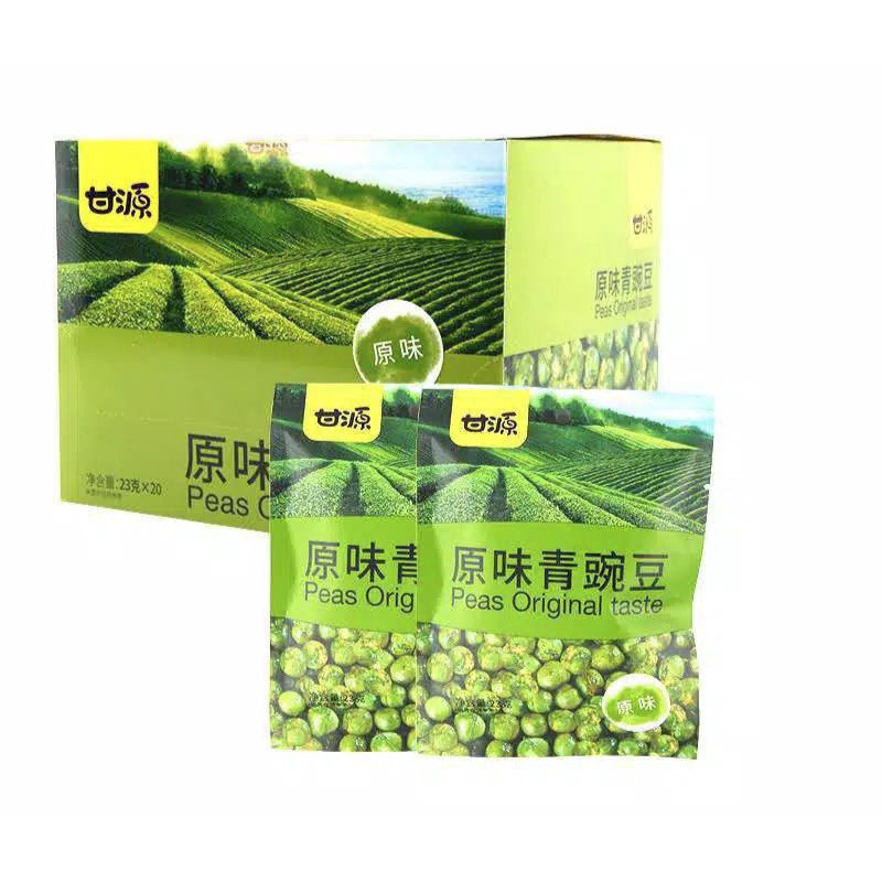 (HALAL) 甘源  原味青豌豆 PEAS ORIGINAL GANYUAN SNACK 23gr &amp; 75g