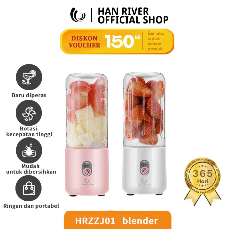 Juicer / Blender Portable Food Processor USB 500ml