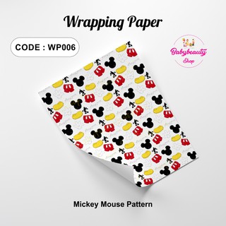 Wrapping Paper/Kertas Bungkus/Kertas Baju,Tas,Hijab,souvenir dll