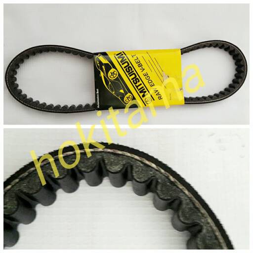 vanbelt vario 125 injeksi