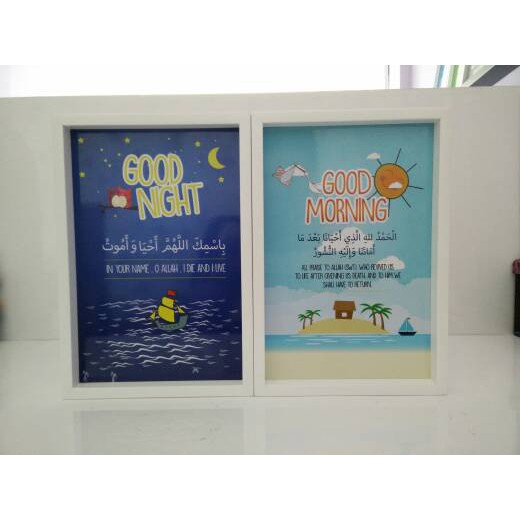 Lukisan Kaligrafi Hiasan Dinding Doa Bangun Dan Tidur Good Night Dan Good Morning Uk 20x30