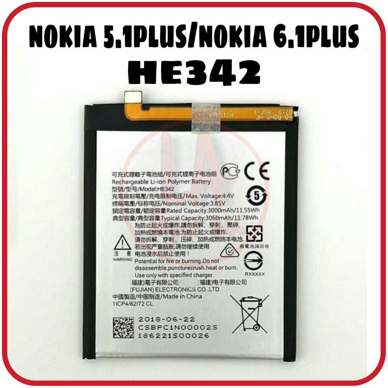 Baterai Battery Nokia 5.1plus/Nokia 6.1plus HE342