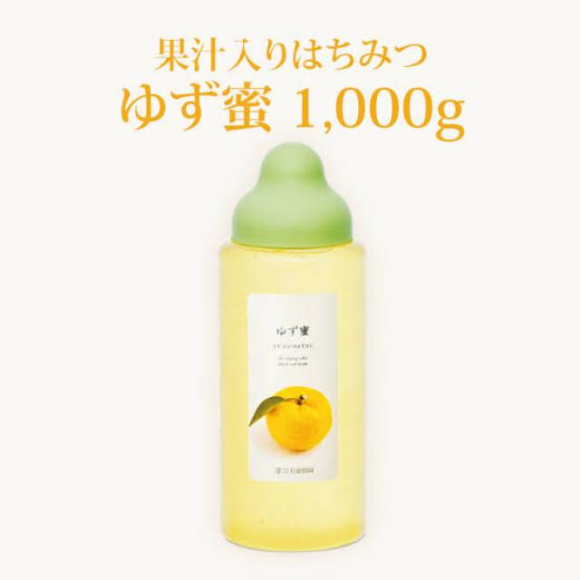 

SUGI BEE GARDEN Yuzu & Honey 1000 Gram 1 KG Madu Jepang (Made in Japan)