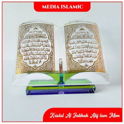 Kristal Bulat Motif Kaligrafi Allah dan Motif Pembuka Alquran Paket 4 pcs