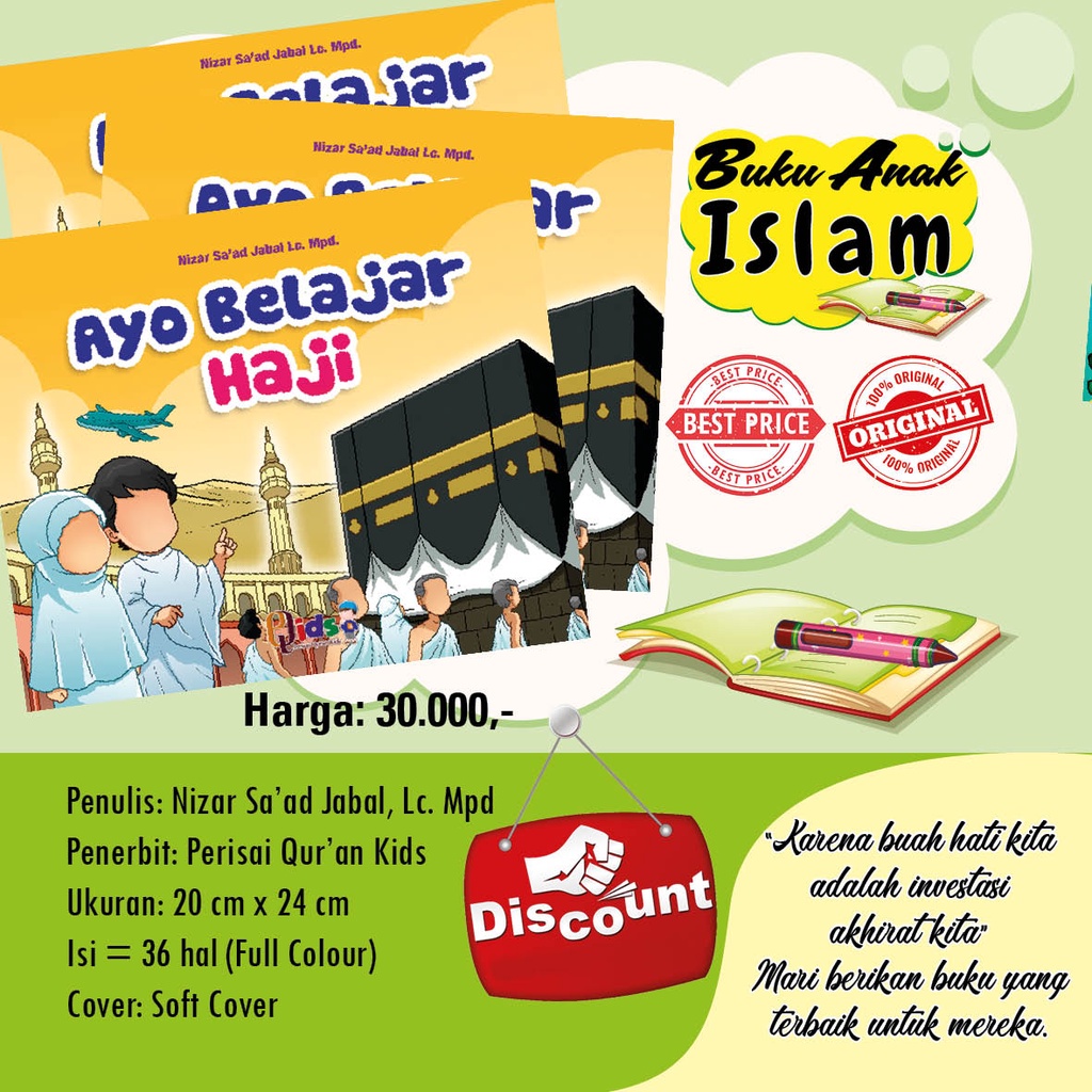 Buku Anak Islam (PQ) "Ayo Belajar Haji" (Manasik Haji) Grosir TERMURAH