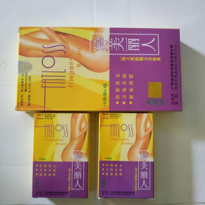 FATLOSS - OBAT PELANGSING HERBAL ASLI