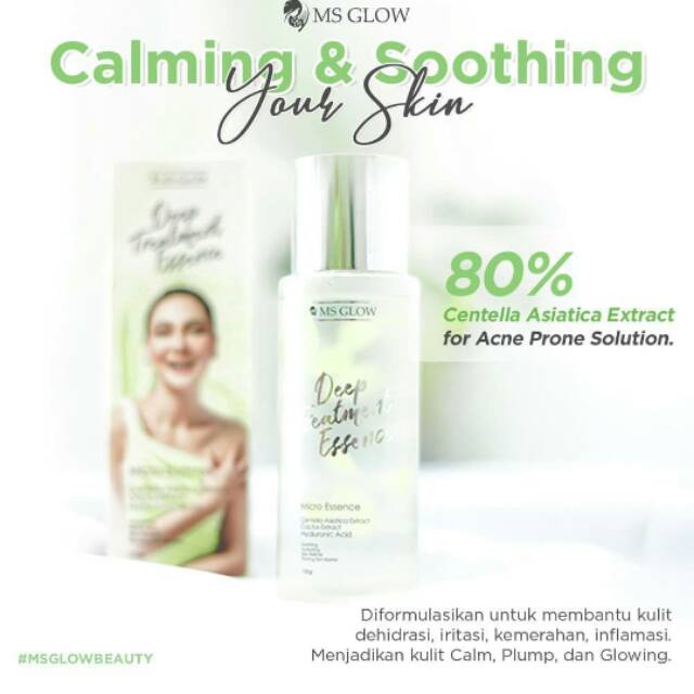 Deep treatment essence ms glow/essence ms glow