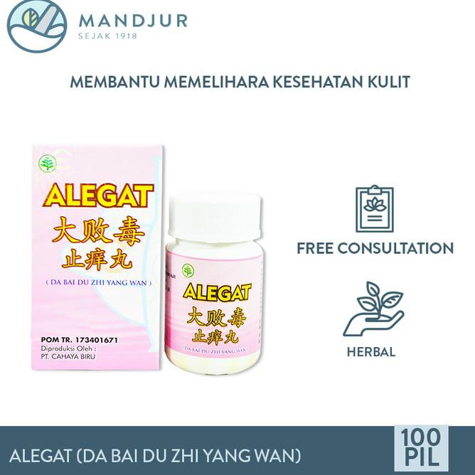 

Qcae Alegat (Da Bai Du Zhi Yang Wan) - Obat Gatal, Jerawat, Bisul, Alergi V717