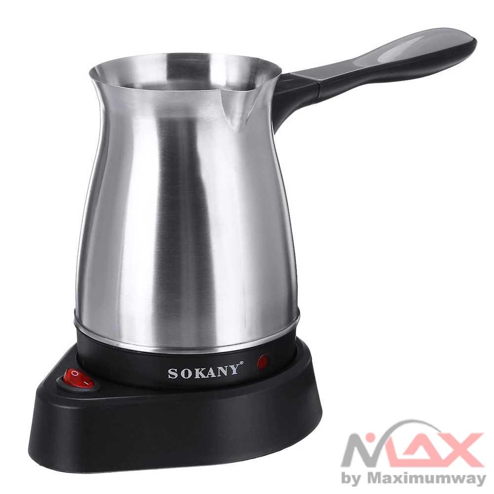 SOKANY Teko Pemanas Elektrik Kopi Espresso Turki 600W 500ml - SK-214 Warna Silver