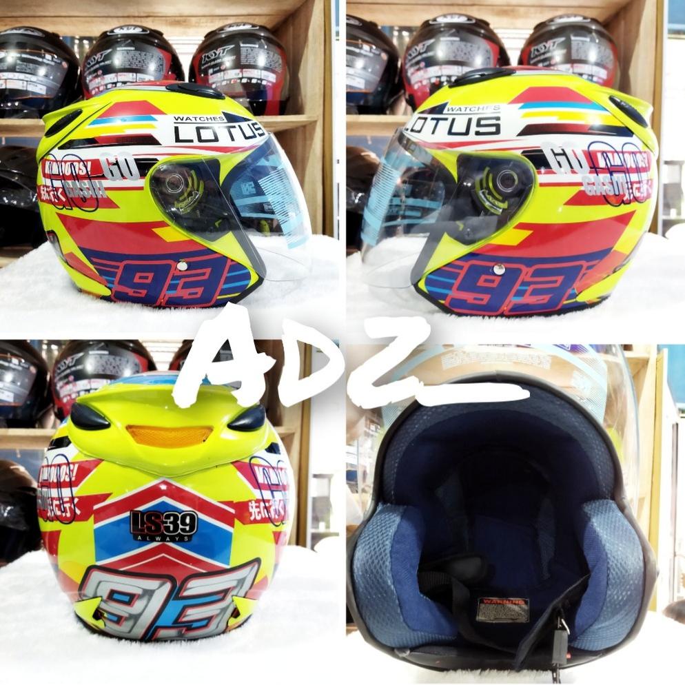 Helm INK KW ARL CENTRO MOTIF DOUBLE VISOR [PACKING BOX,)