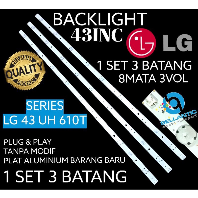BACKLIGHT 43 INC LG UH 610T