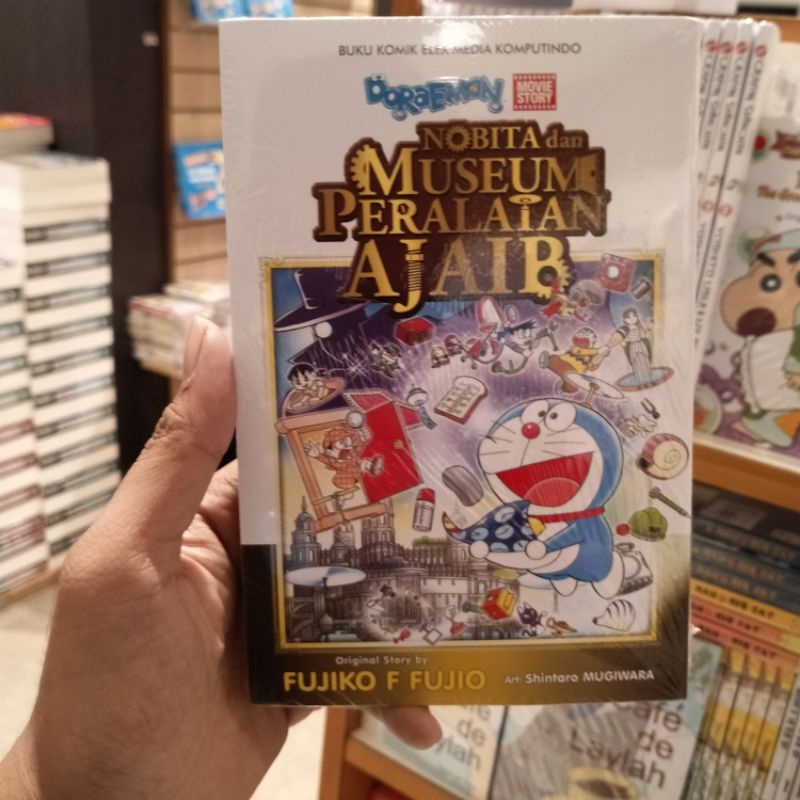 DORAEMON MOVIE STORY : NOBITA DAN PERALATAN MUSEUM AJAIB