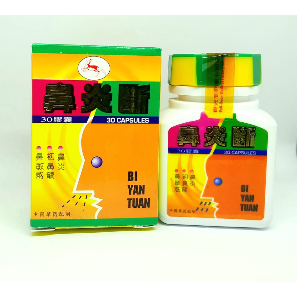 BI YAN TUAN ORIGINAL obat sinusitis - polip - pilek herbal - sakit hidung seperti tersumbat ampuh