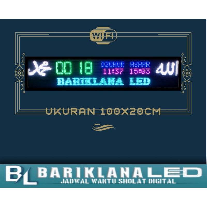 Jadwal Waktu Sholat Full Warna Jadwal Sholat Rgb Jam Sholat Full Color Jam Sholat Warna Indonesia