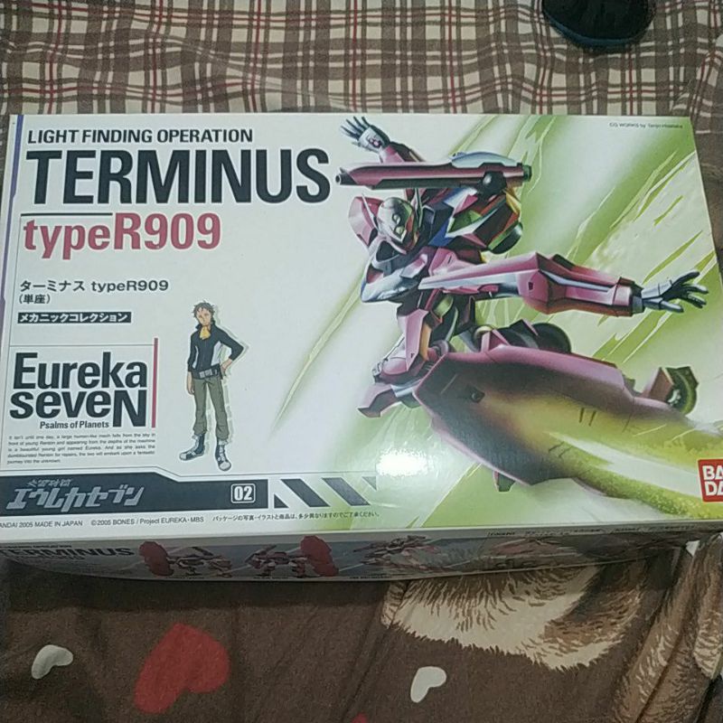 LFO terminus type R909 eureka seven model kit bandai