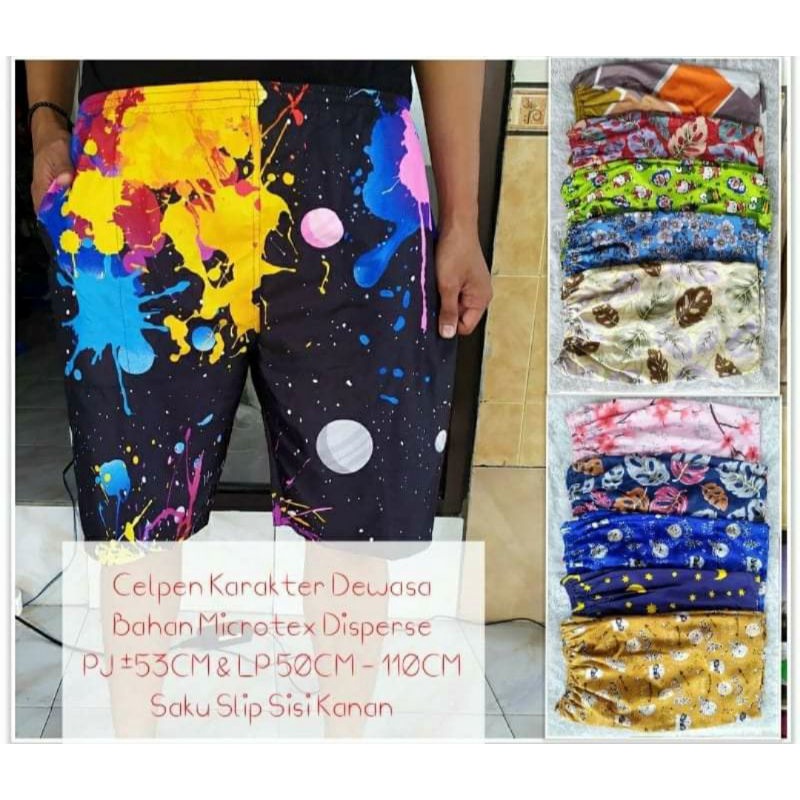 CELANA PENDEK SANTAI WANITA BIGSIZE JUMBO/CELANA TIDUR HARIAN MURAH/GROSIR