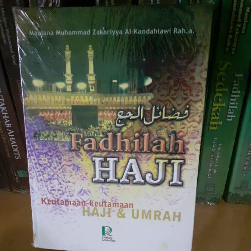 fadhilah haji