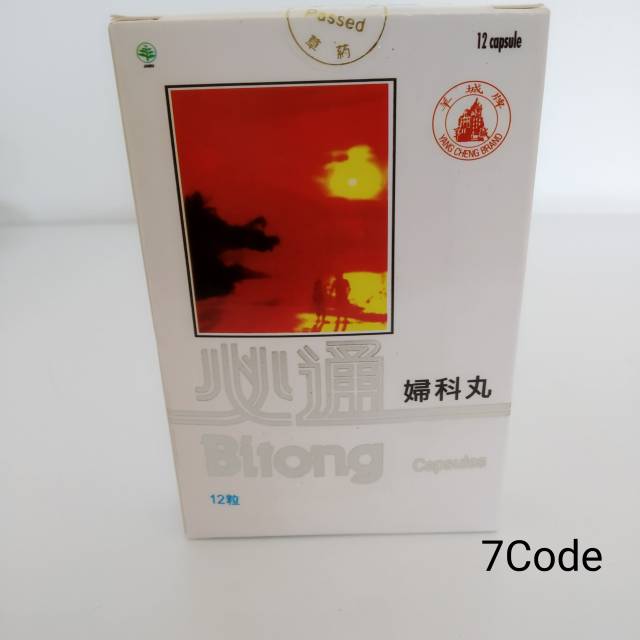 

Bitong capsule obat lancar haid