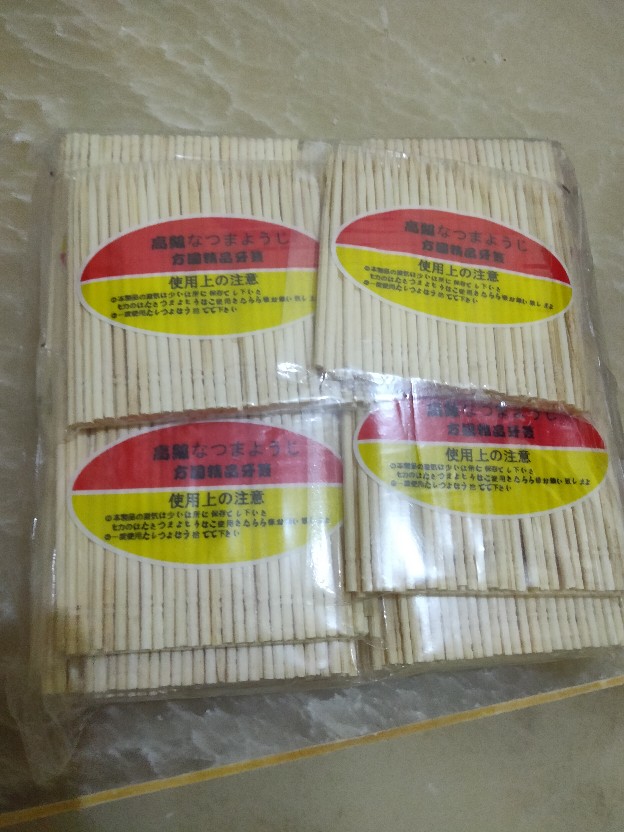 Tusuk Gigi Bambu 1 Sisi Tumpul Per Pak Kecil Isi +-78-80pcs