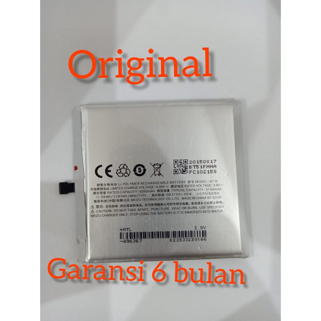 Baterai Batre batere Meizu MX5 BT51 original l