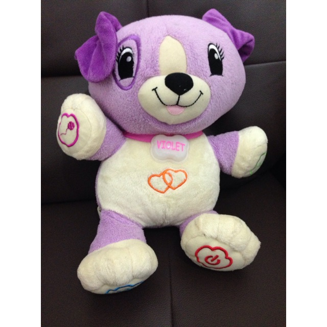 My Pal Scout Leapfrog Violet