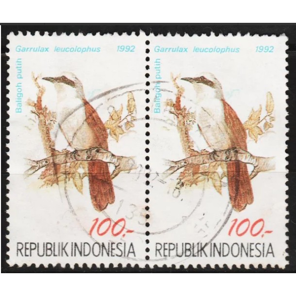 

Perangko Filateli 11146 Indonesia VFU 2v Pair 01.07.1992 Birds