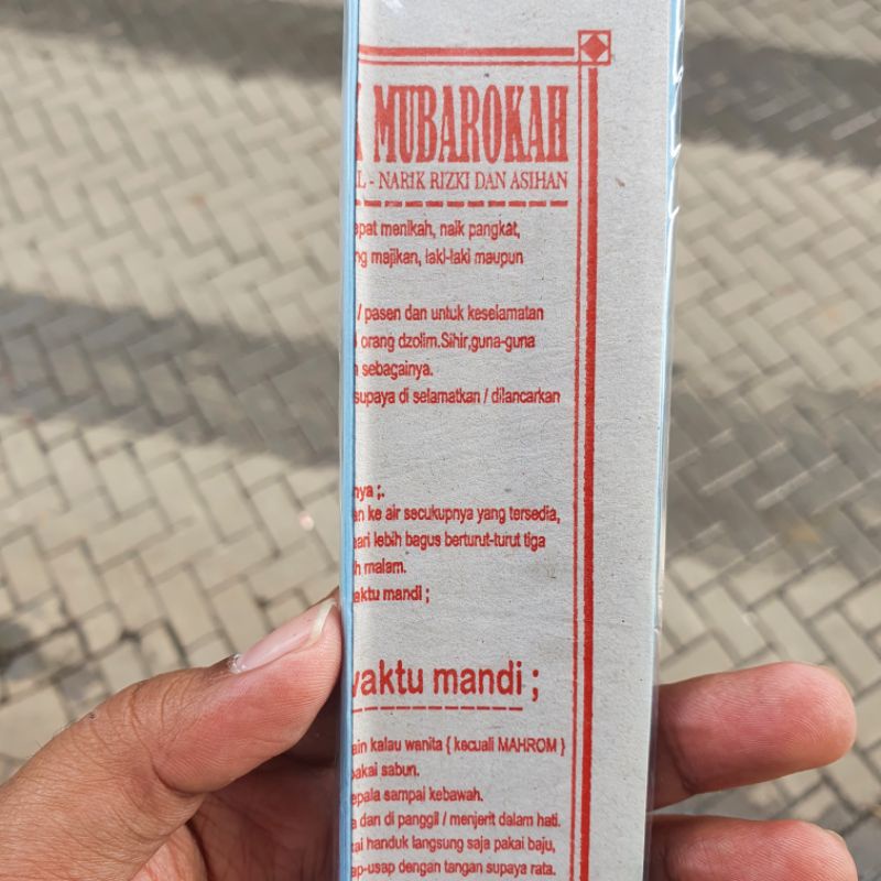 

isi 20 kertas di celupin ke air timbul asli cerbon