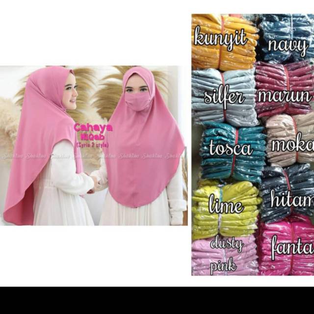 Bergo jilbab hijab cahaya niqab niqob non pet jilbab instan masker anti corona