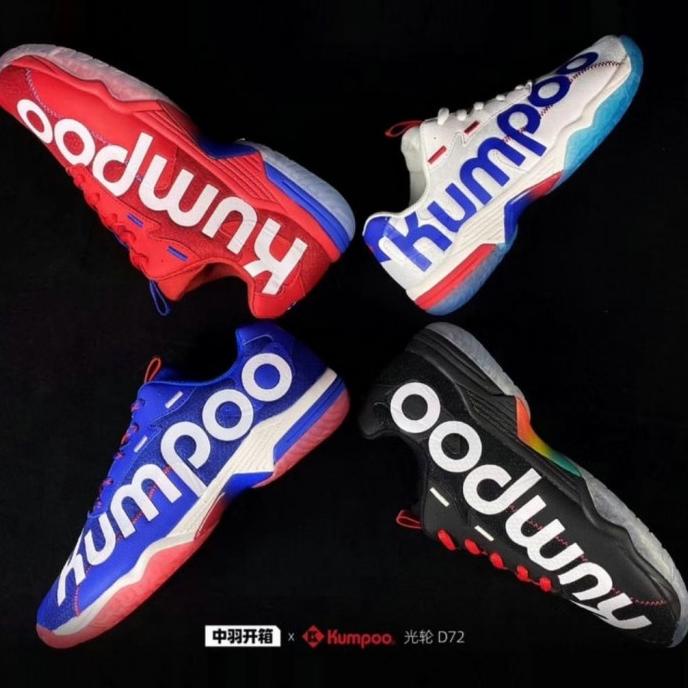 KUMPOO BADMINTON SHOES KHR D72 FLIP ORIGINAL