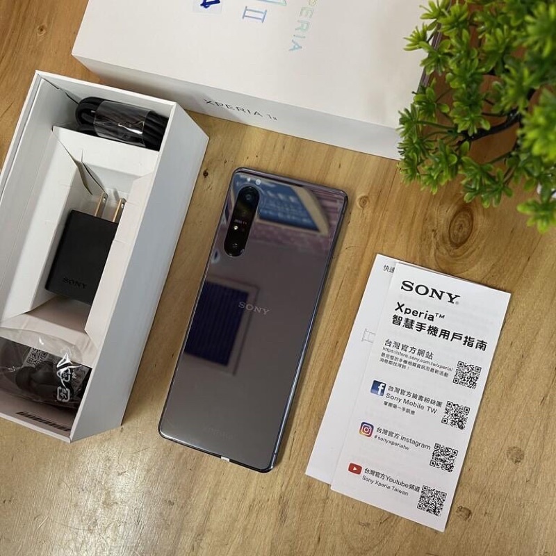 PROMO BIG SALE Rare Sony Xperia 1ii Global Dual sim 256GB Mulus Fullset Original A