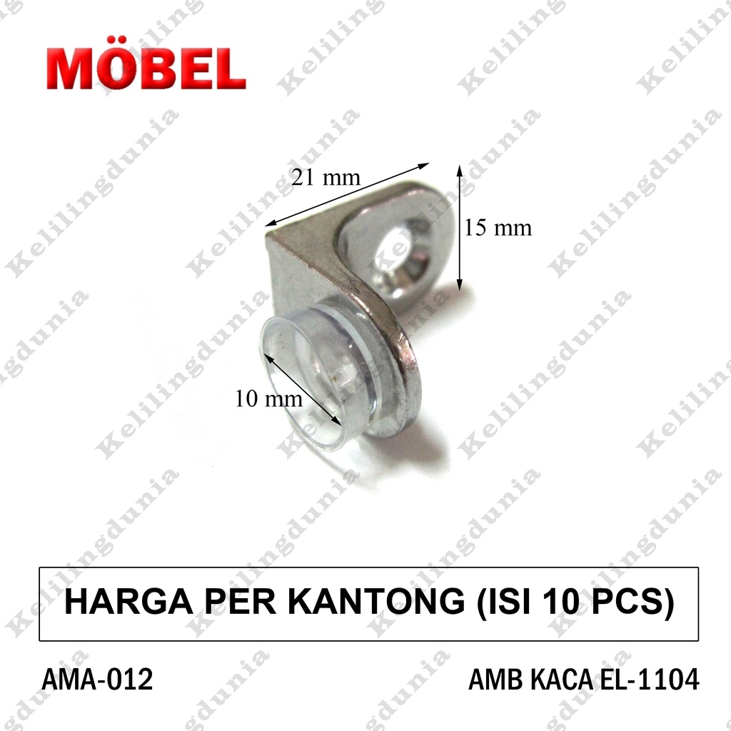 Ambalan Kaca Karet Siku L AKZ-14 Huben EL1104 Tahanan Penyangga Kaca