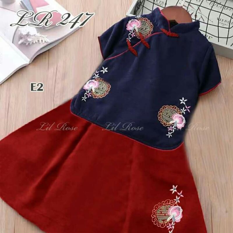 LR247 SETELAN ROK IMLEK bahan katun, bordir