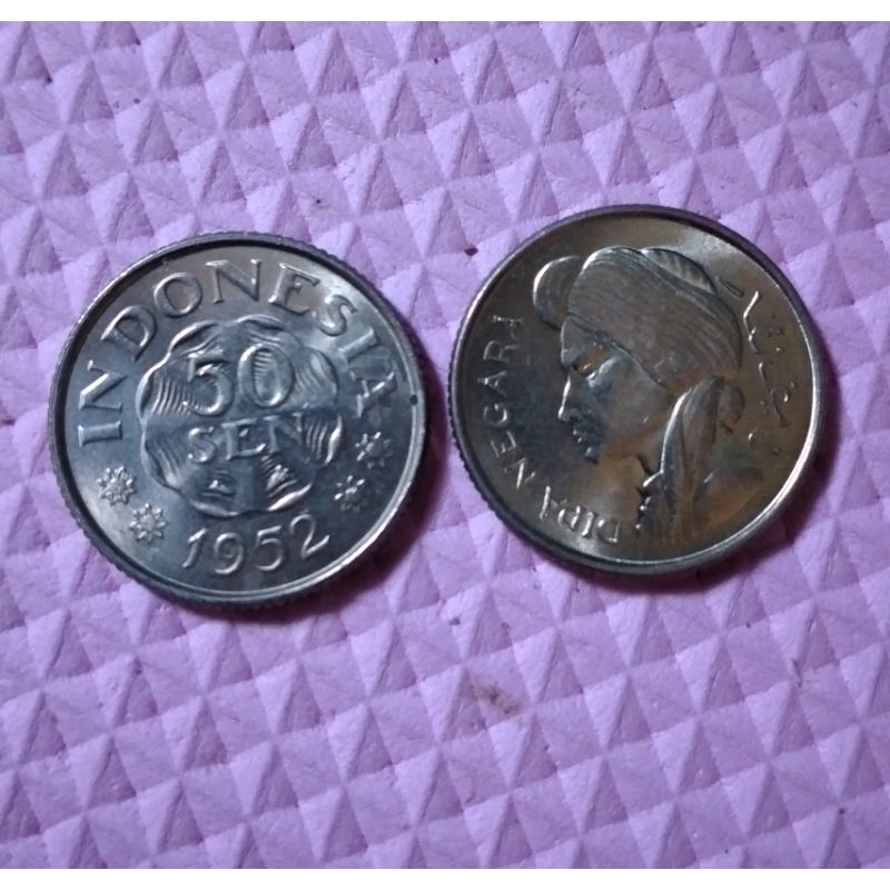 50 Sen Tahun 1952