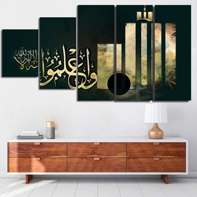 Hiasan Dinding 1 Set Kaligrafi Black Gold Special Edition pusatmode1234