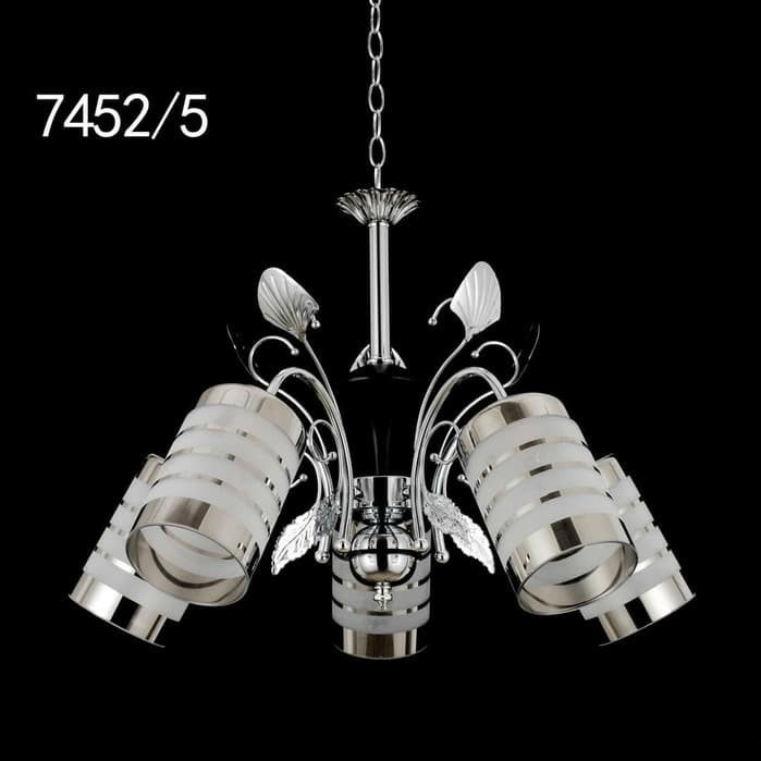 LAMPU GANTUNG HIAS MINIMALIS MODERN 5